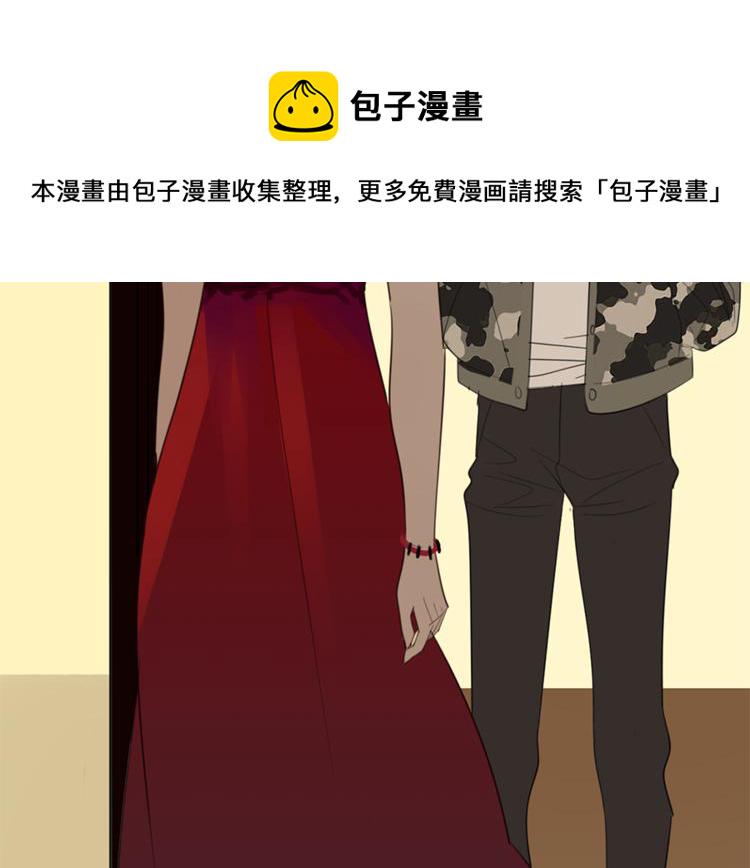 第29话 阿妍，我们的第一年！49