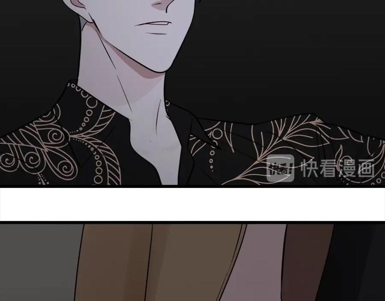 第14话 傅慎行当场翻脸！？97