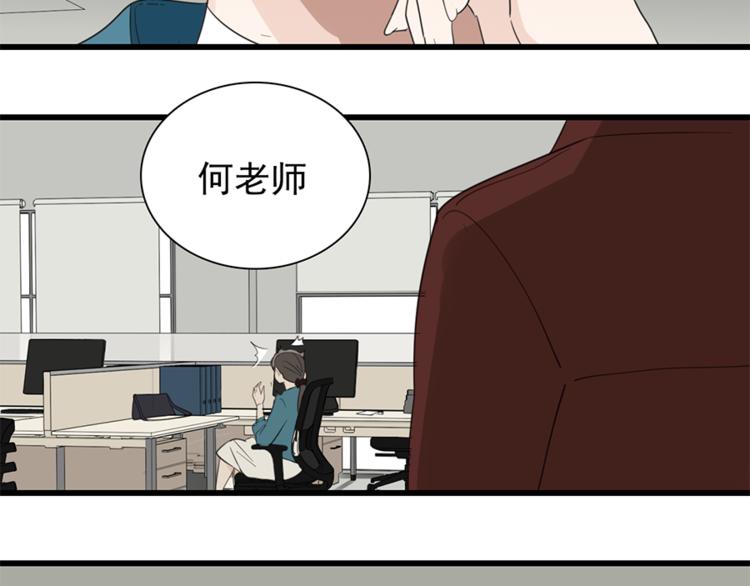 第27话 给你撑起一片天地！25