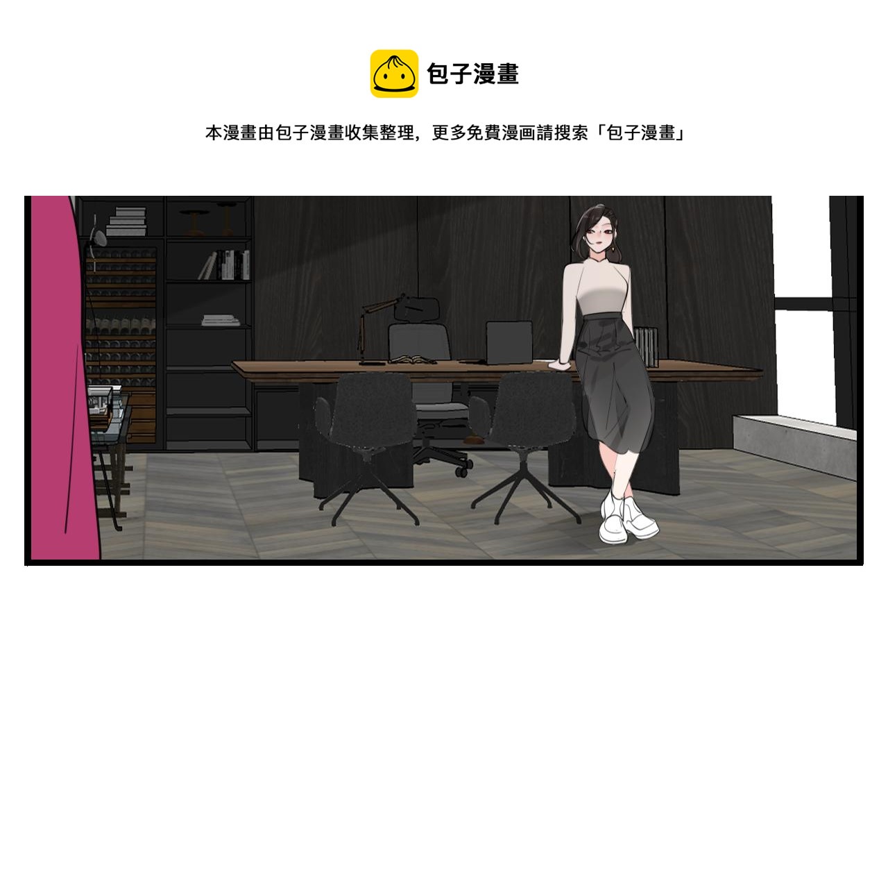 第103话我毁了你108