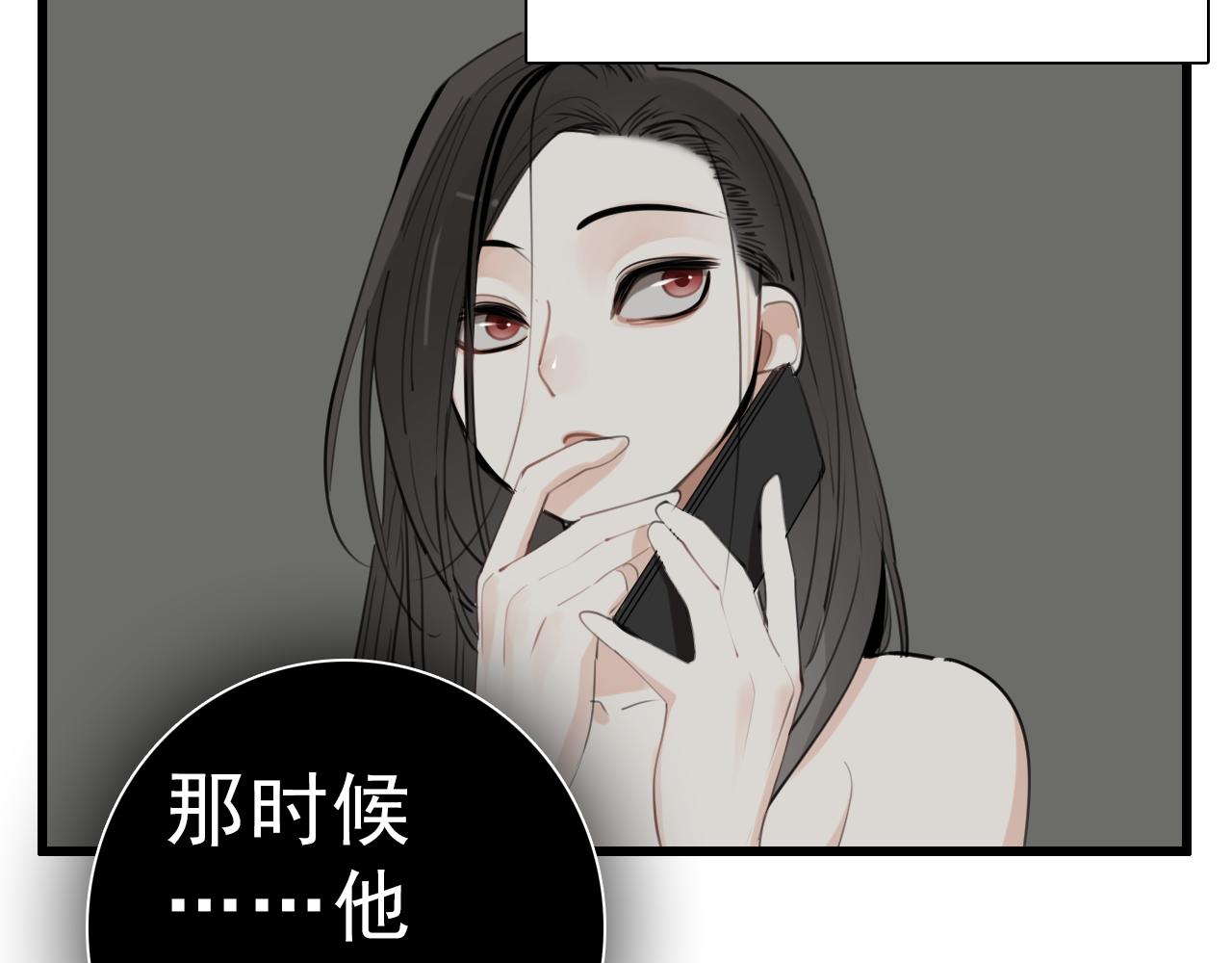 第96话双面32