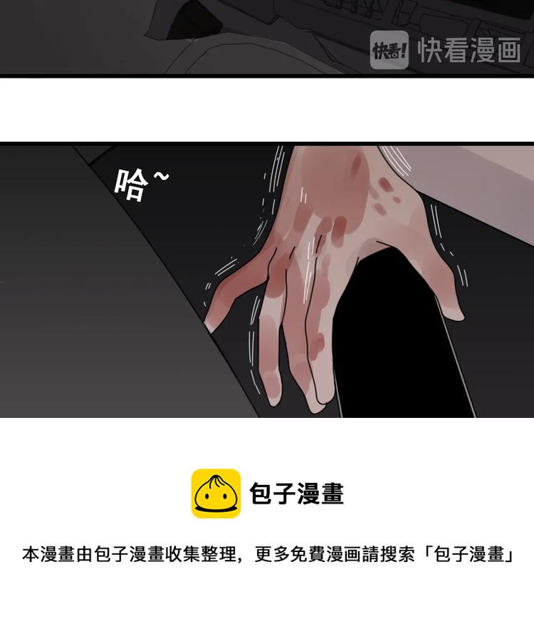 第1话 逃亡187