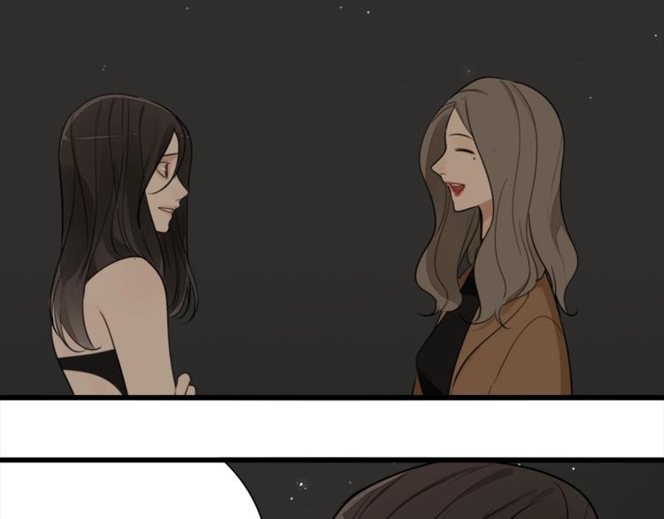 第14话 傅慎行当场翻脸！？69