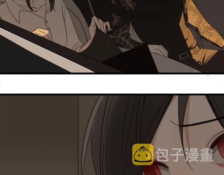 第12话 傅慎行的弟弟？8