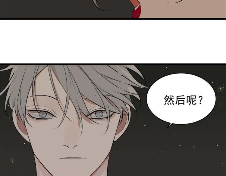 第29话 阿妍，我们的第一年！64