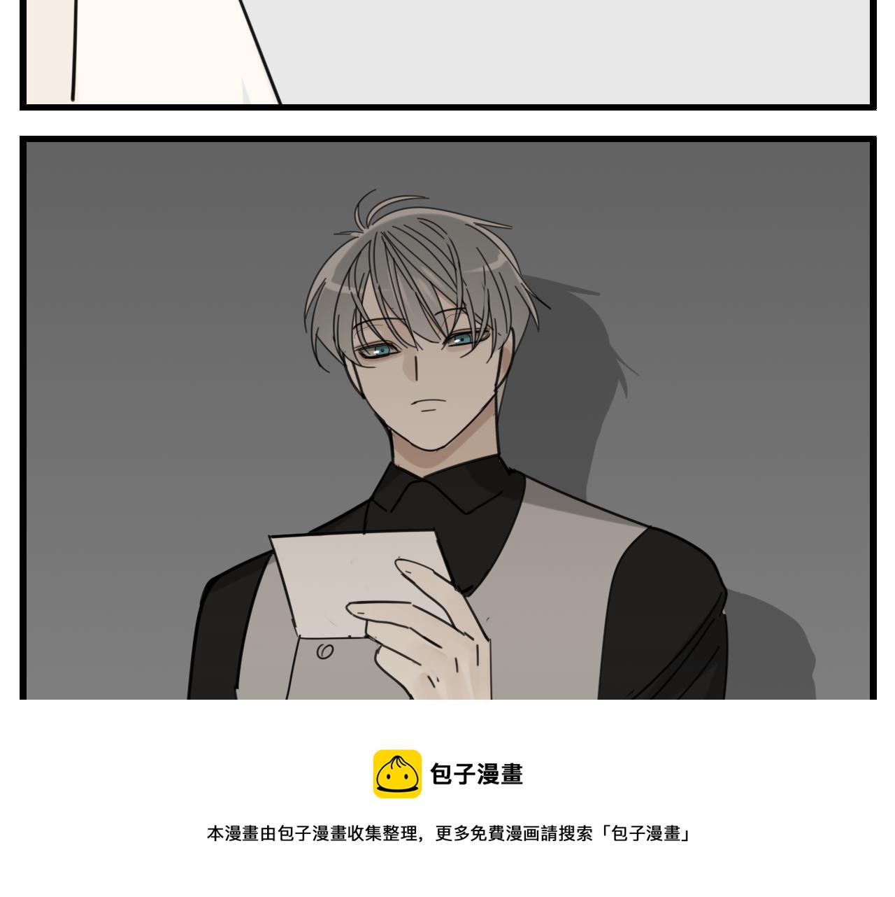 第89话44