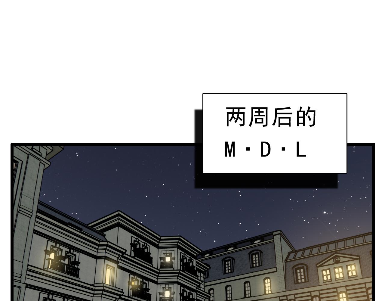 第95话 相见25