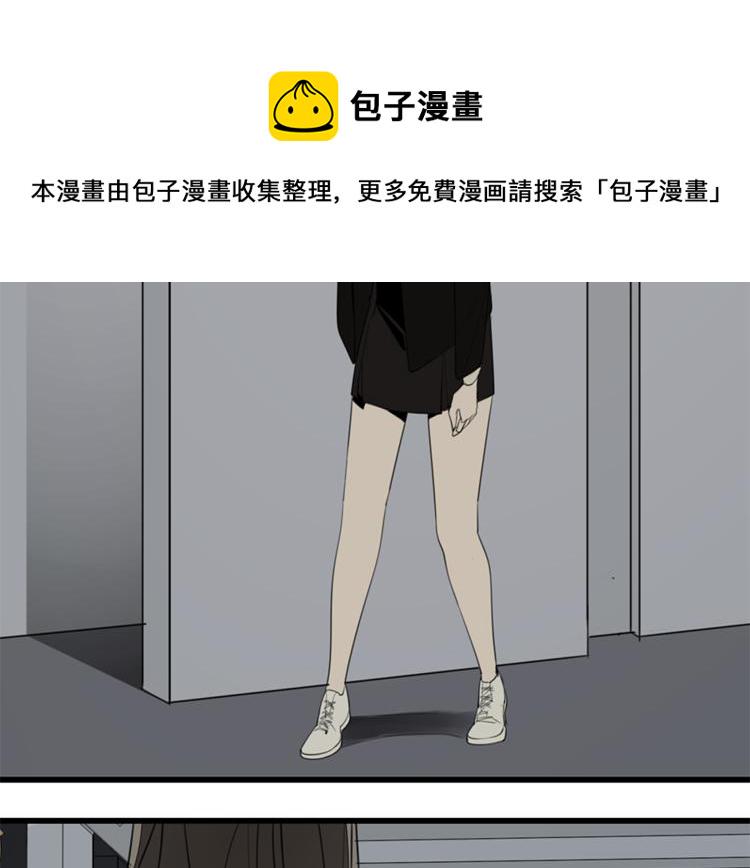 第33话 你拿自己来要挟我？39