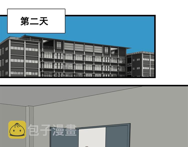第27话 给你撑起一片天地！15