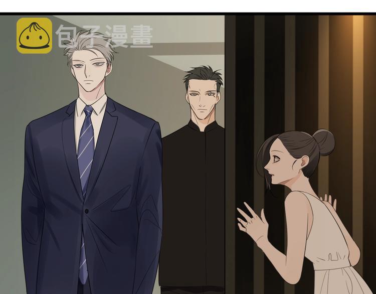 第19话 傅慎行意外现身57