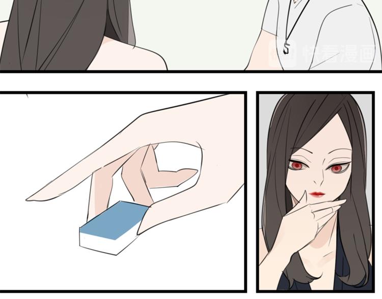第35话 与狼共舞，步步爲营71