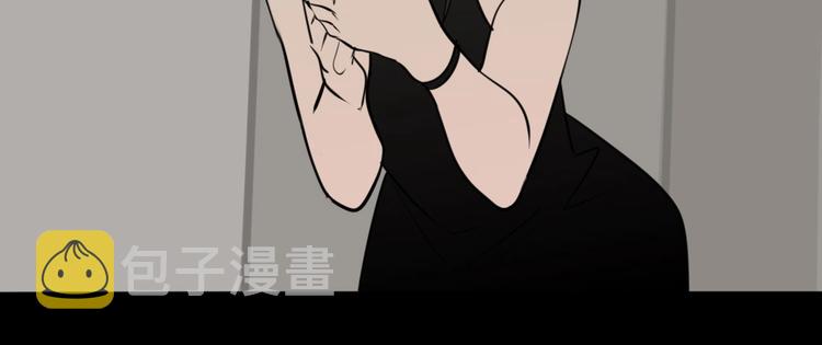 你送我进监牢？我拉你下地狱！42
