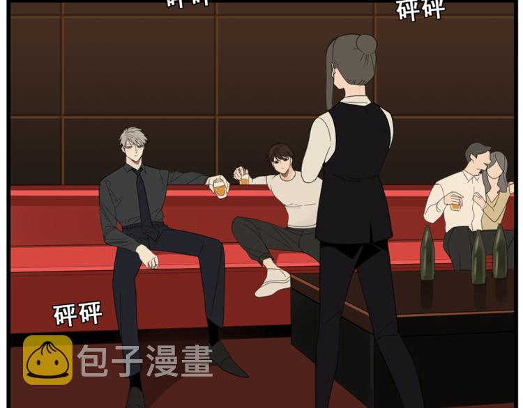 第41话 陈禾果铤而走险！！67
