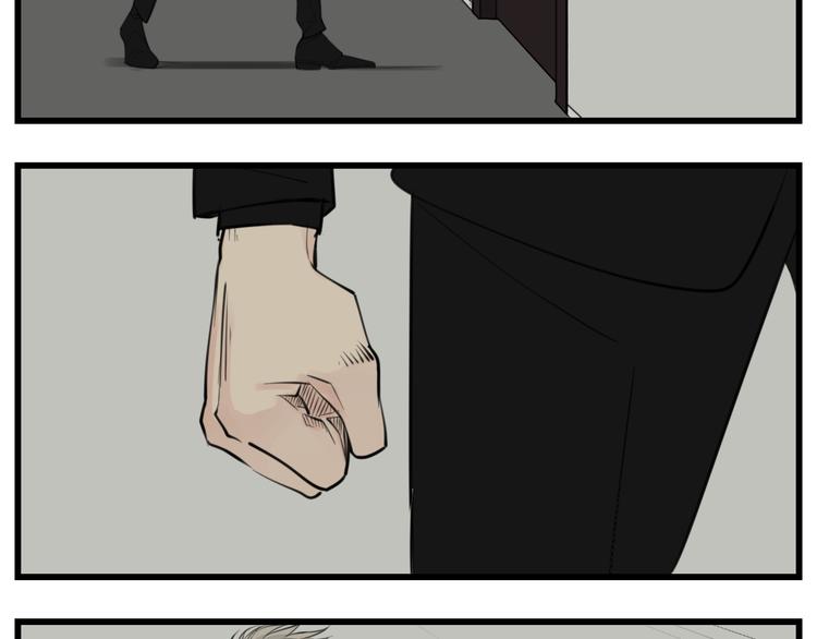第46话 赌局继续13