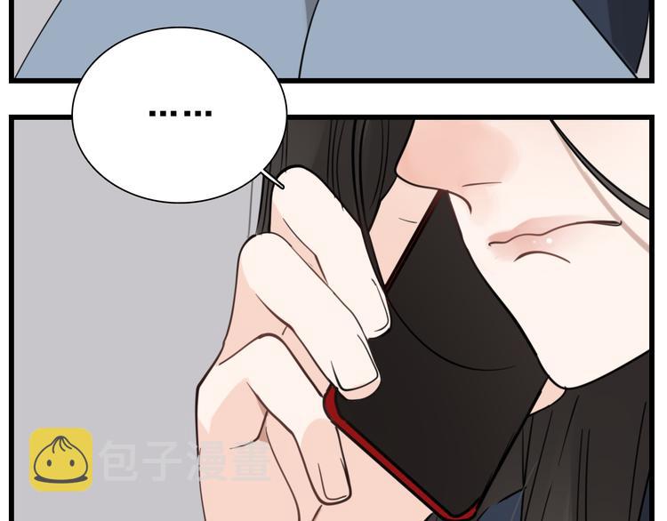 第67话   带你逃离地狱35