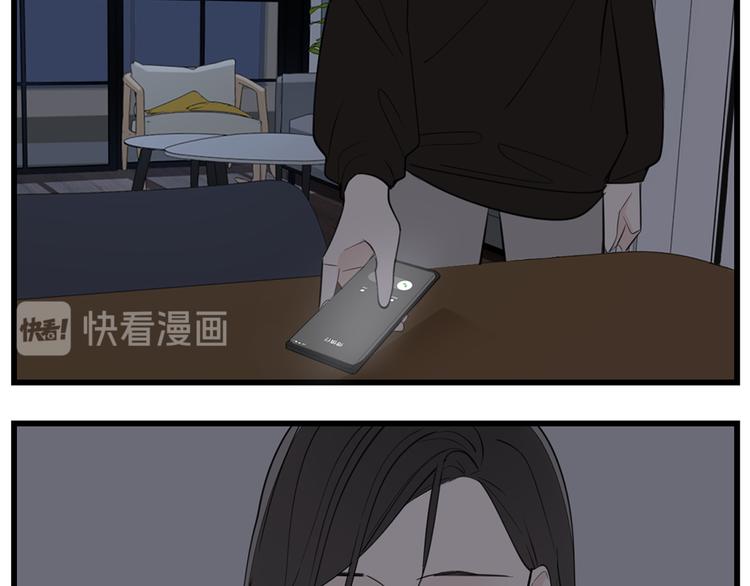 第38话 最後的诀别51