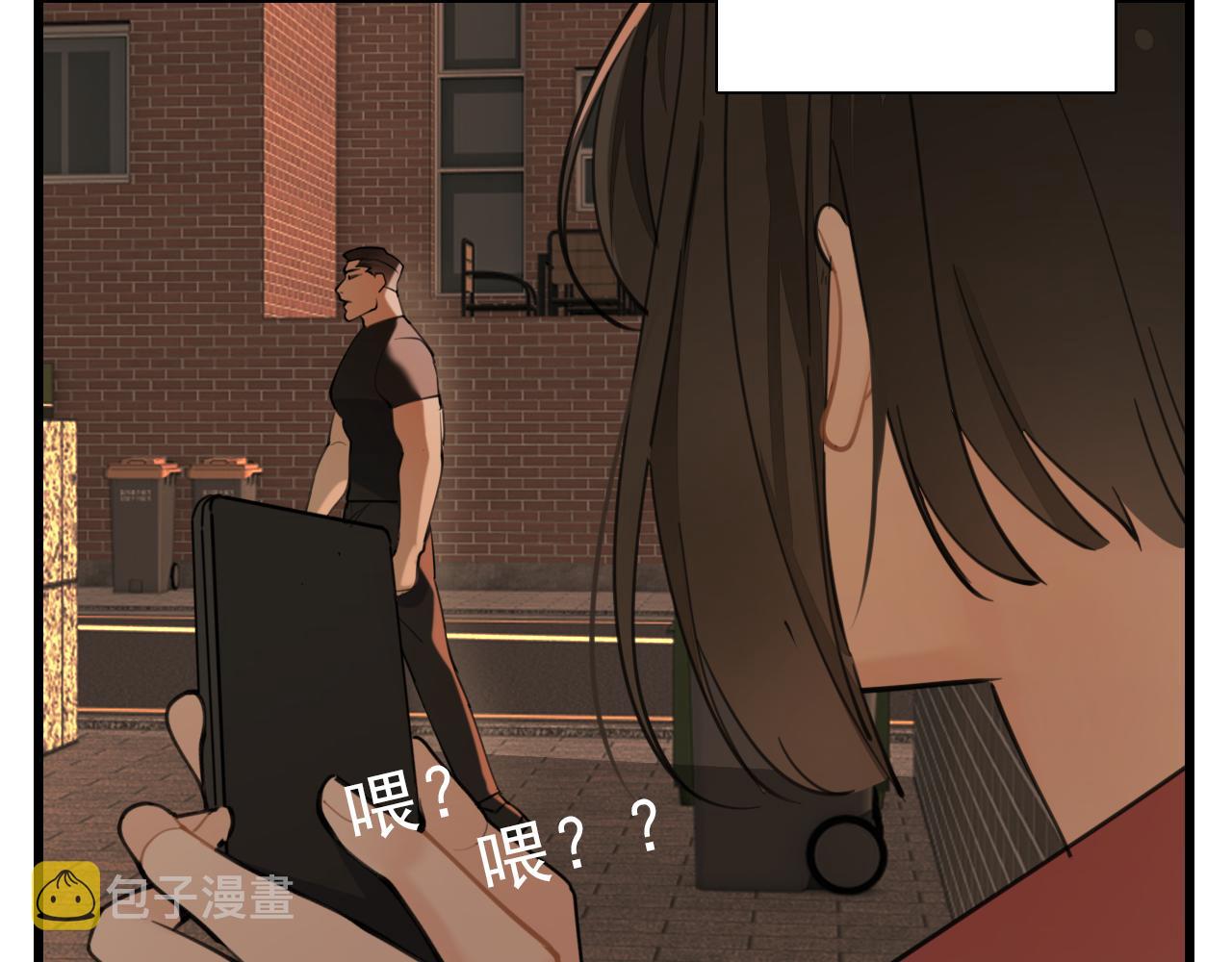 第103话我毁了你3