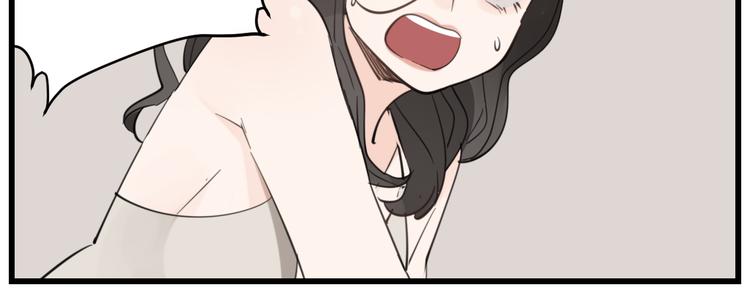 第59话 恃宠而骄8