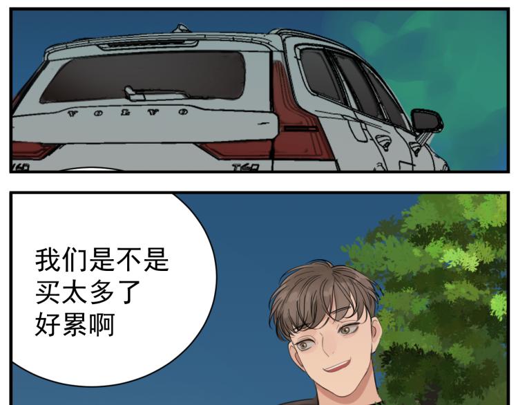 第78话  恶魔降临37