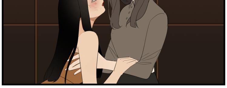 第41话 陈禾果铤而走险！！51