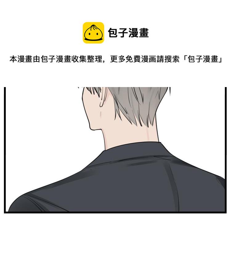 第51话  “痴情”傅上线55
