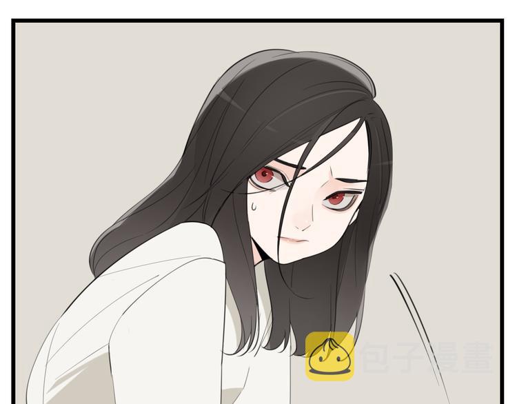 第55话 没错，是上药啊！44
