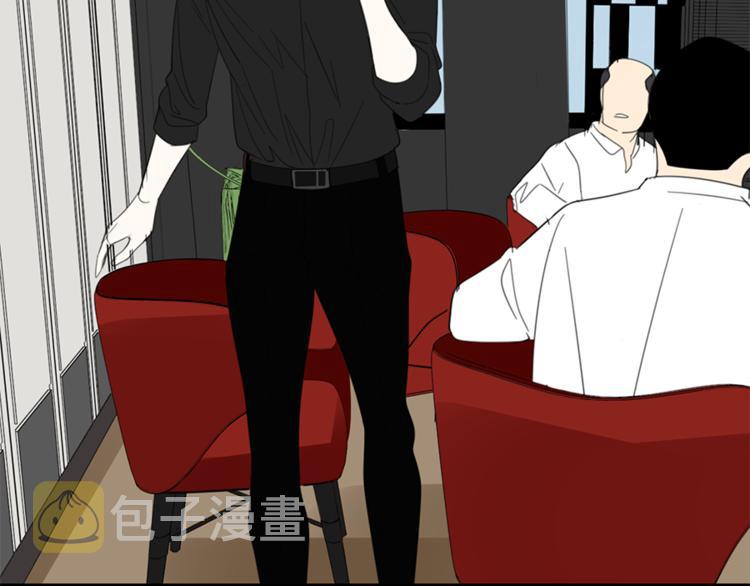 第26话 莫名的电话68