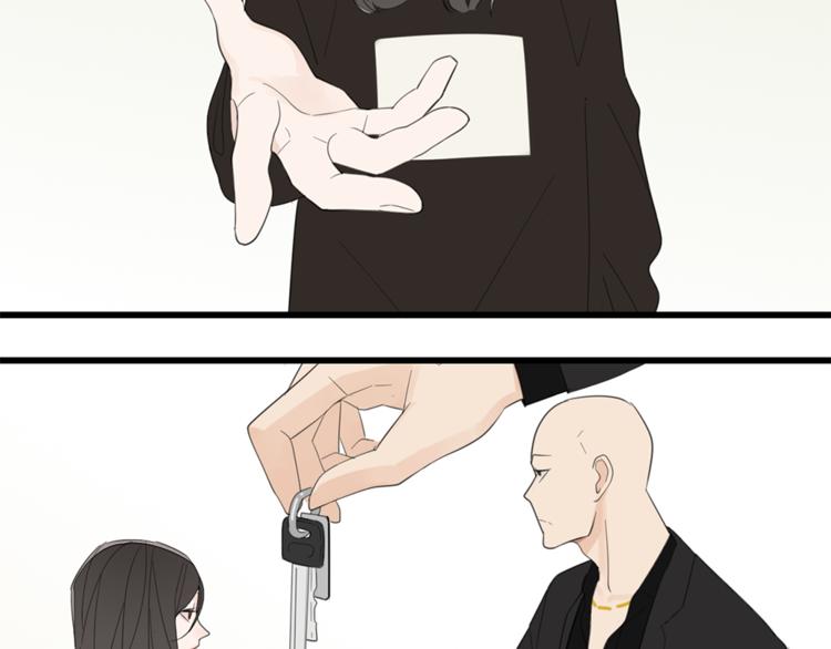 第37话 你伤了我的人？11