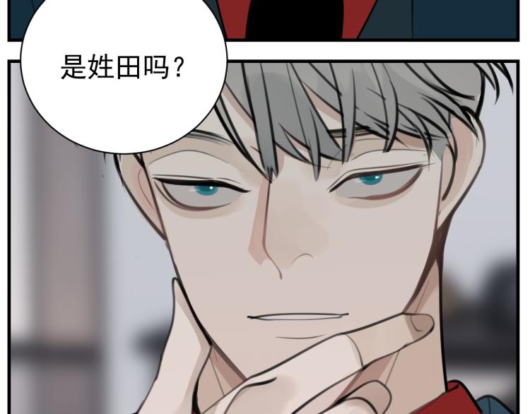 第79话 梦破82