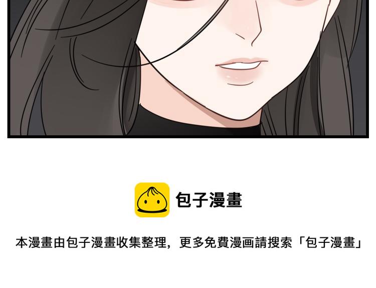 第68话 我在地狱门口等你22