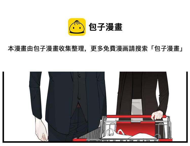 第63话 恋爱脑8