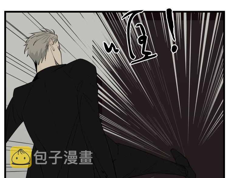 第46话 赌局继续16