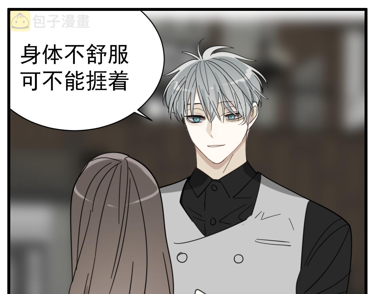 第89话22