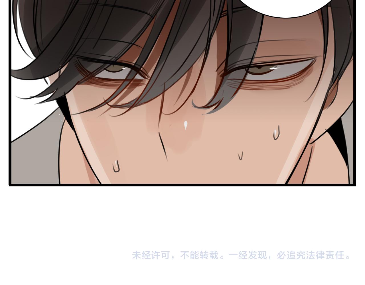 第95话 相见119