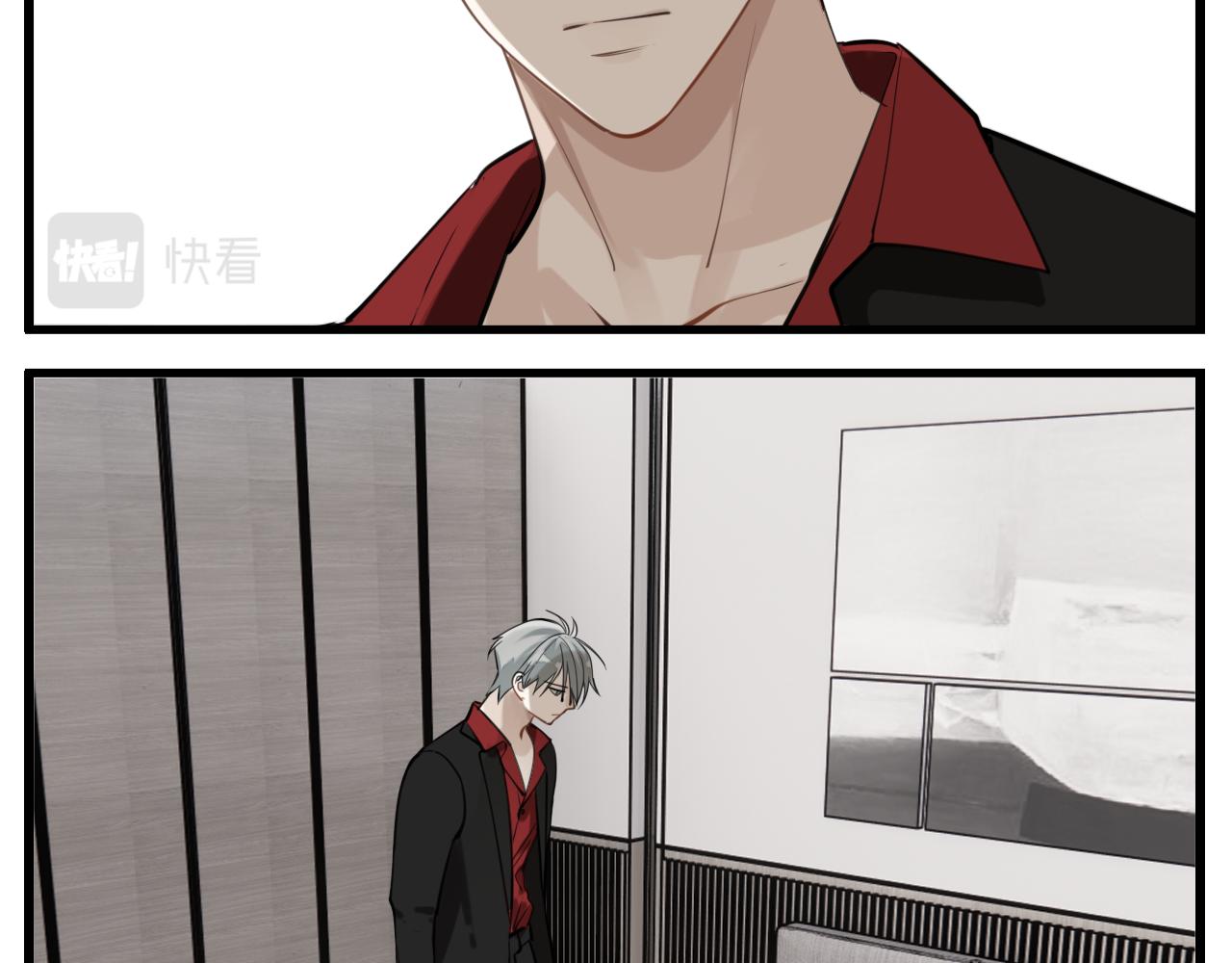 第91话 遇袭27