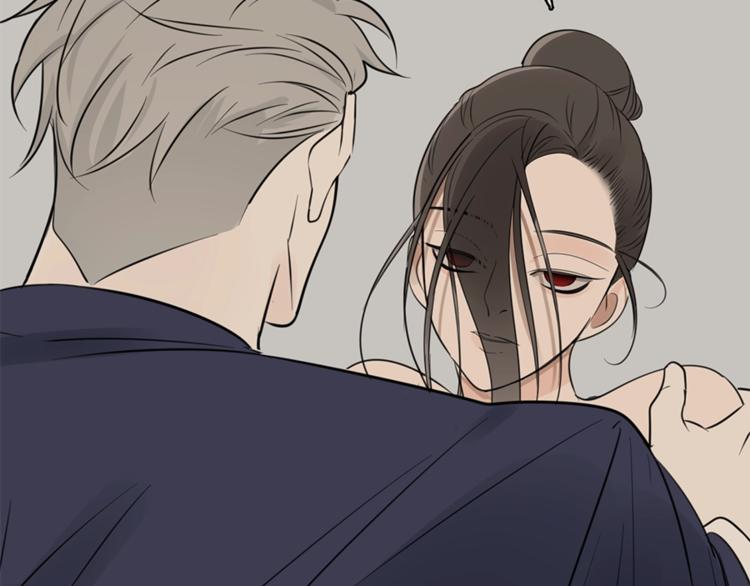 第20话 当衆崩溃110