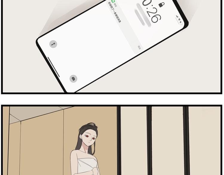 第38话 最後的诀别83