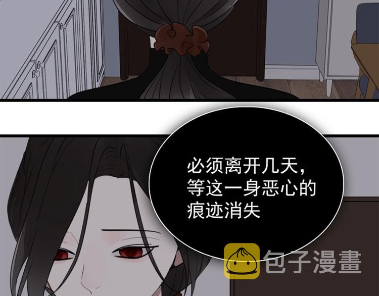 第10话 酒店里的意外？13