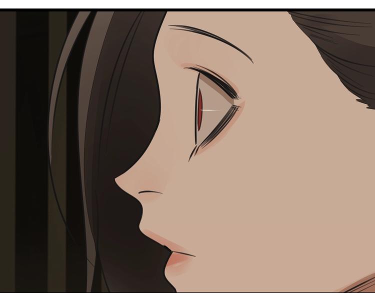 第19话 傅慎行意外现身54