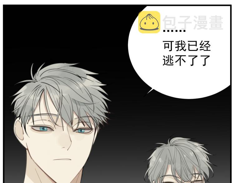 第81话 再次45