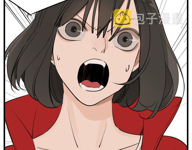第51话  “痴情”傅上线28