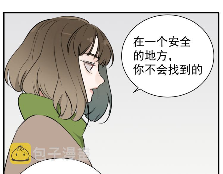 第79话 梦破75