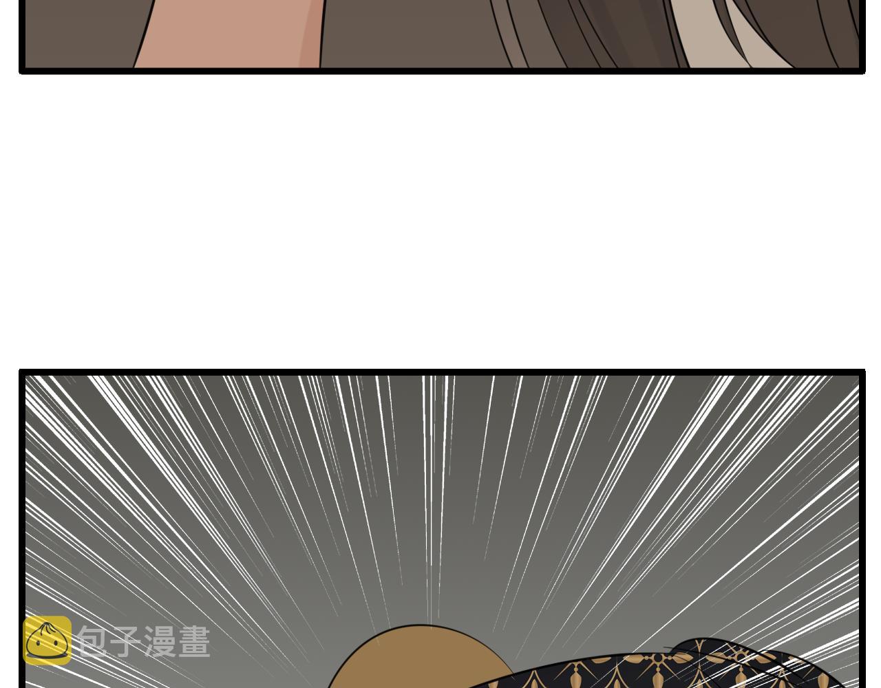 第99话以身爲筹71