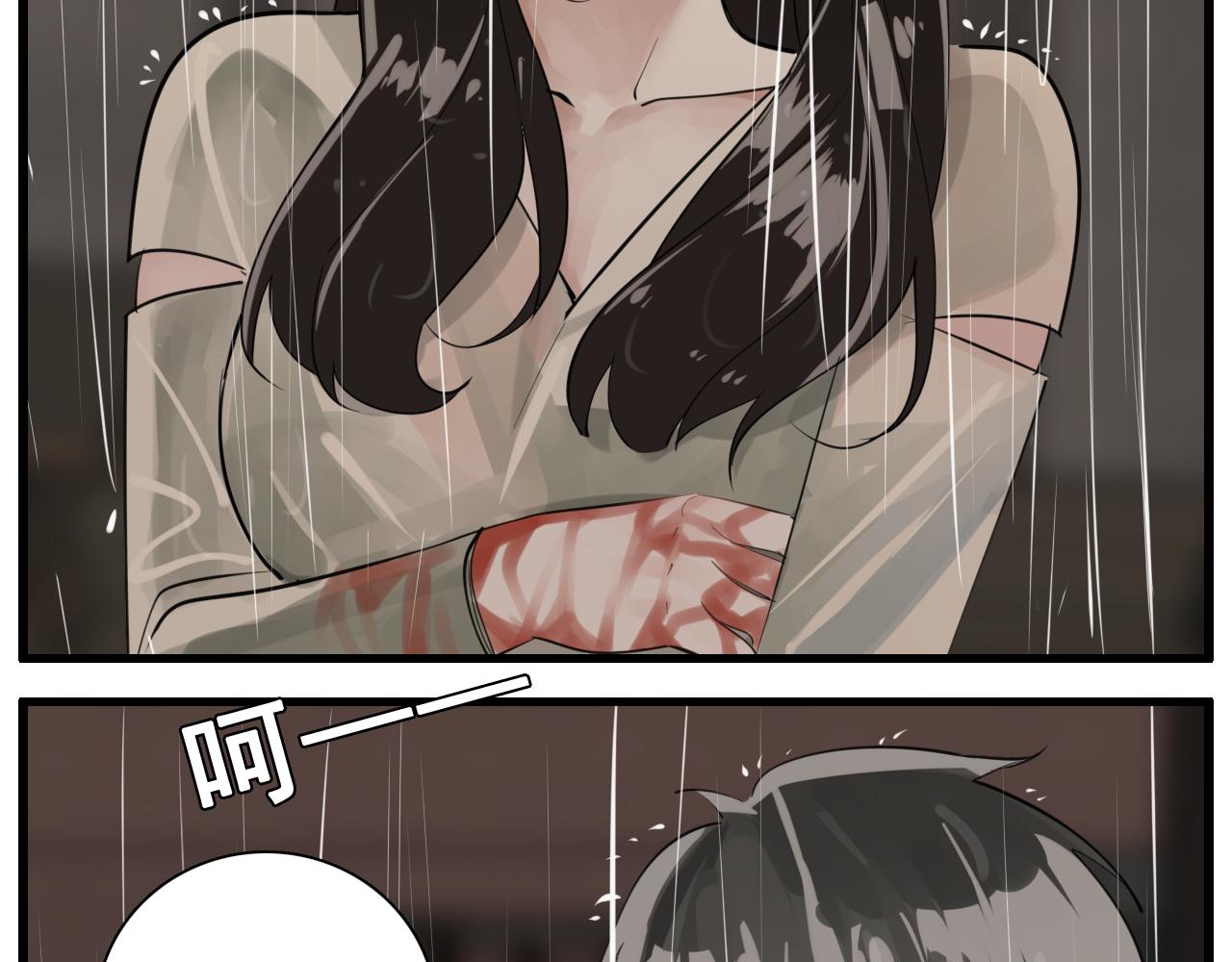 第106话孩子96