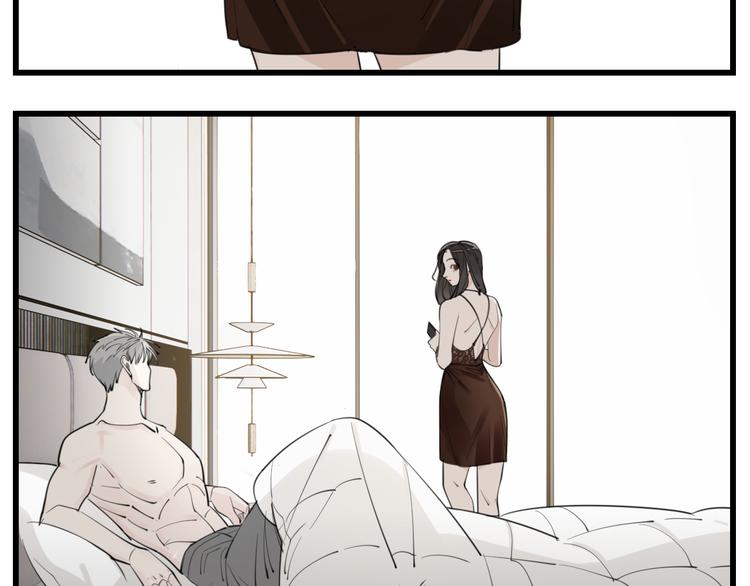 第48话 虚假的甜蜜10