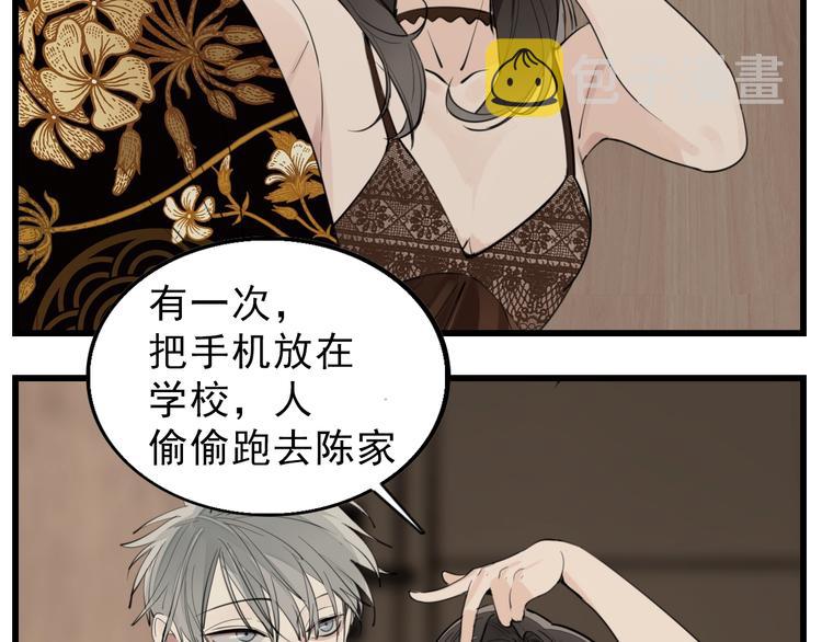 第一季完结  一个条件66