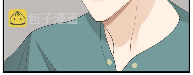 第63话 恋爱脑54