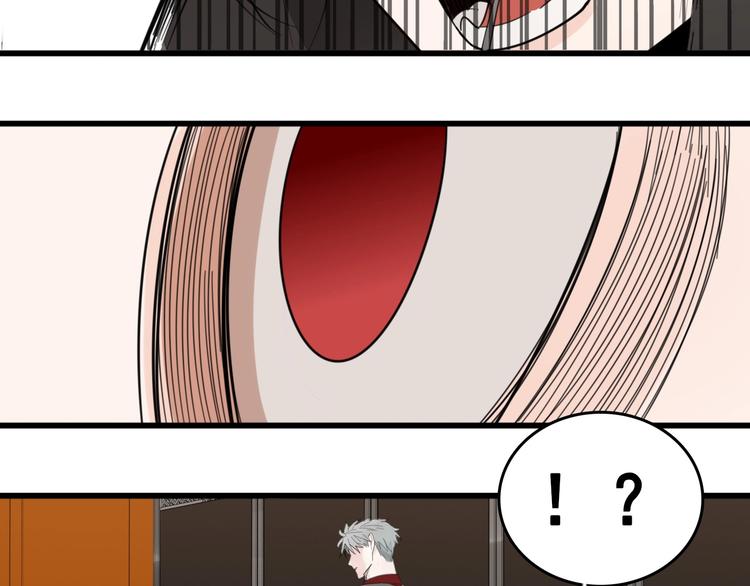 第5话 真面目60