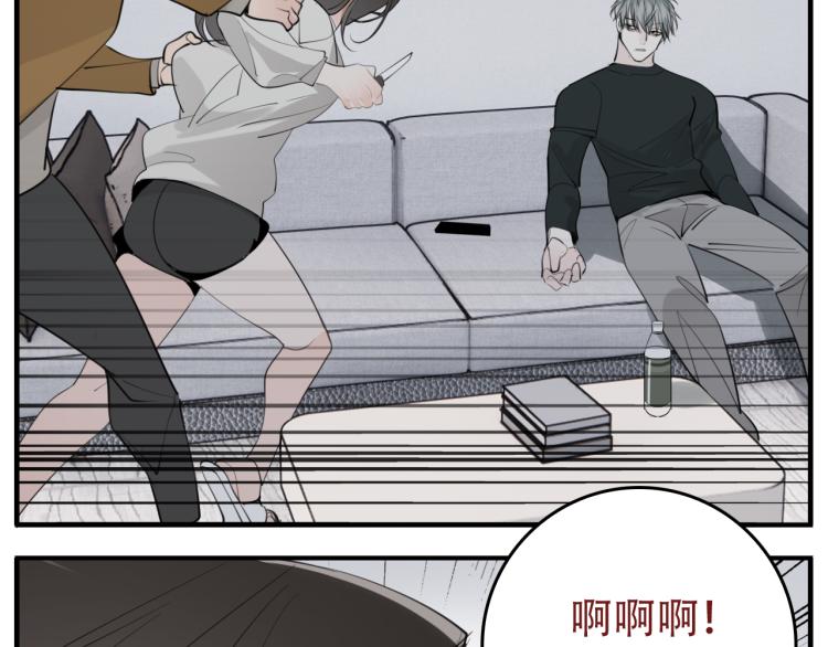 第75话 逃脱68