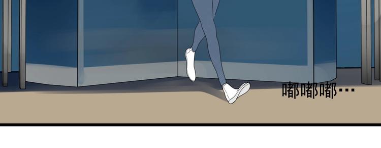 第4话 意味不明的邀请10